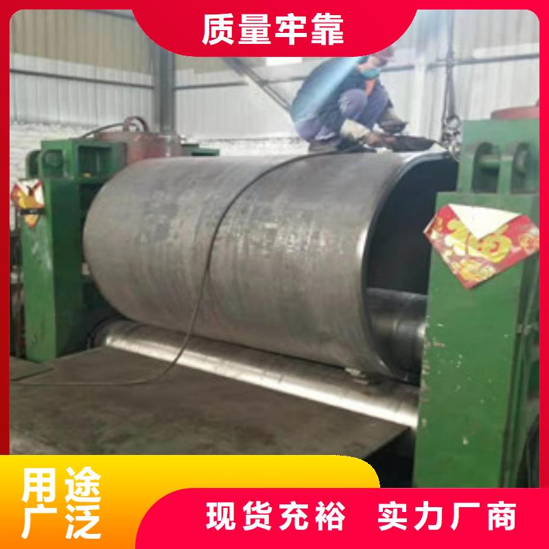 Q345B板卷钢管绗磨管价格品质好才是硬道理