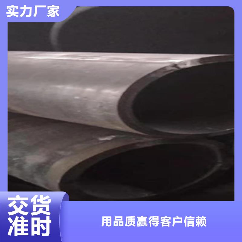 Q345B板卷钢管绗磨管价格品质好才是硬道理