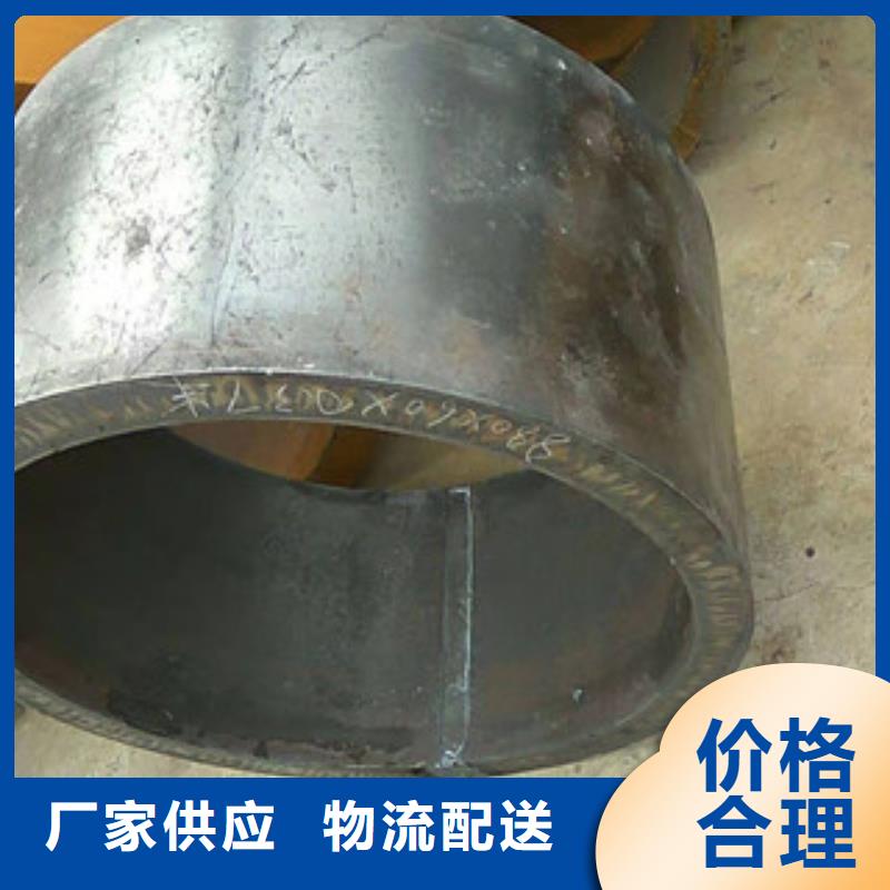 Q345B板卷钢管绗磨管价格品质好才是硬道理