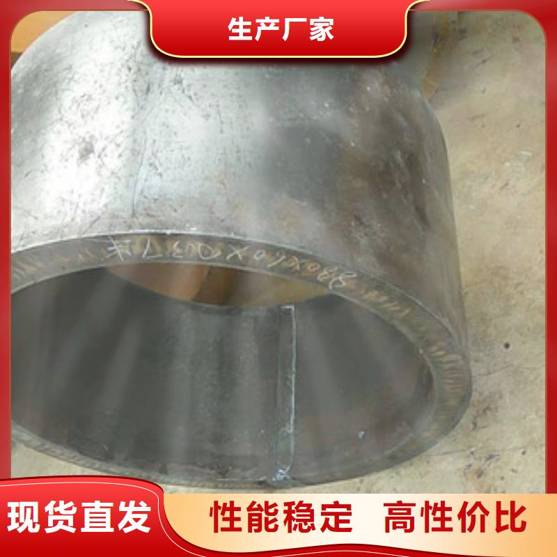 Q345B板卷钢管绗磨管价格品质好才是硬道理