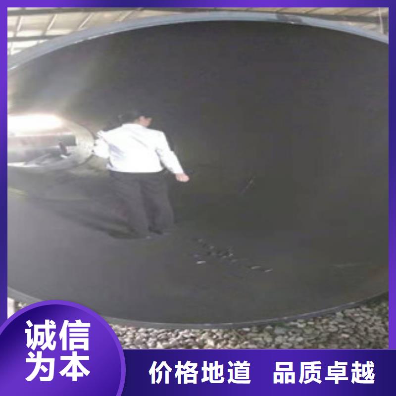 Q345B板卷钢管绗磨管价格品质好才是硬道理