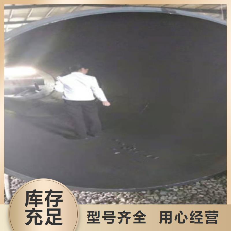 Q345B板卷钢管绗磨管价格品质好才是硬道理