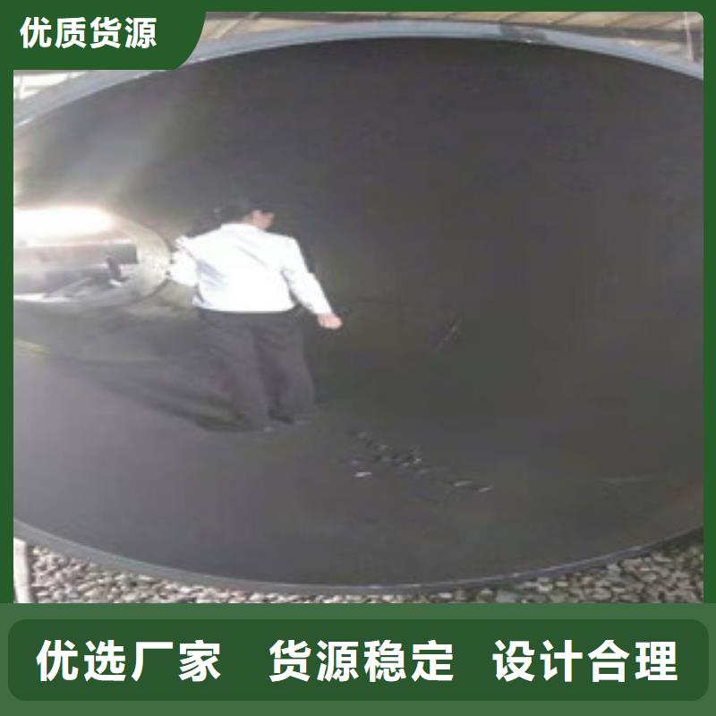 Q345B板卷钢管绗磨管价格品质好才是硬道理
