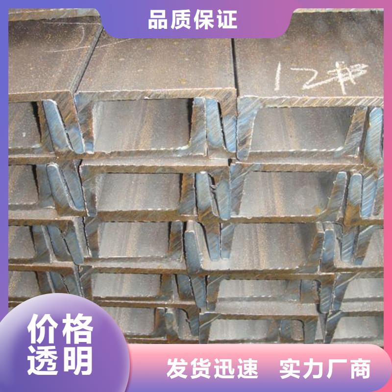 36b热镀锌槽钢现货全