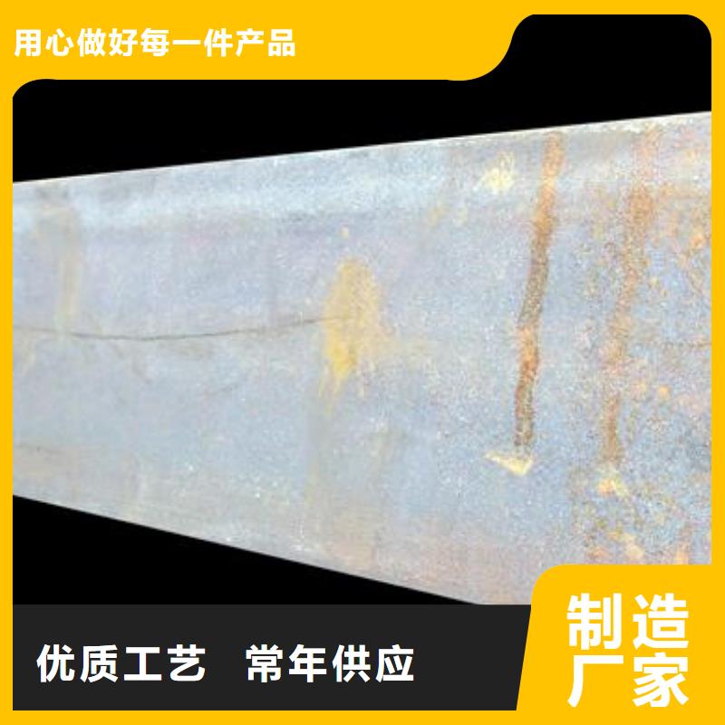 热镀锌槽钢8# 加工厂