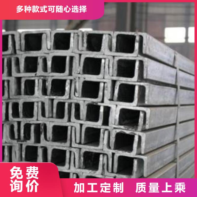 36b热镀锌槽钢现货全