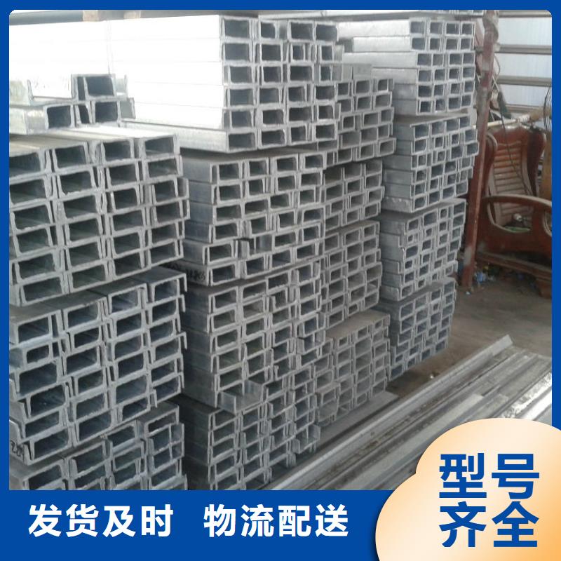 36b热镀锌槽钢现货全