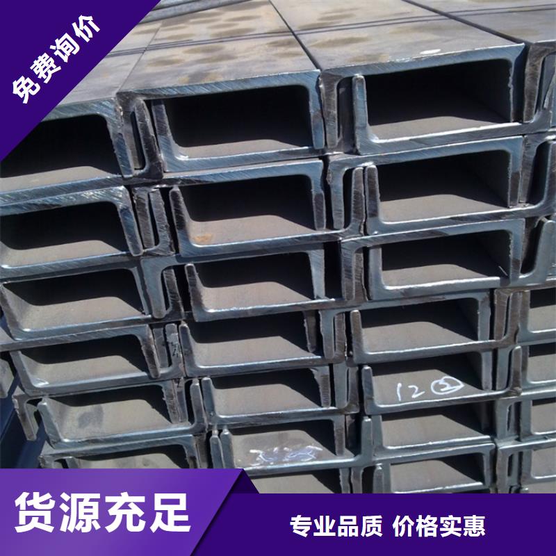 36b热镀锌槽钢现货全