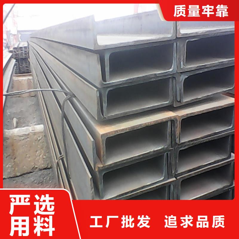 36b热镀锌槽钢现货全