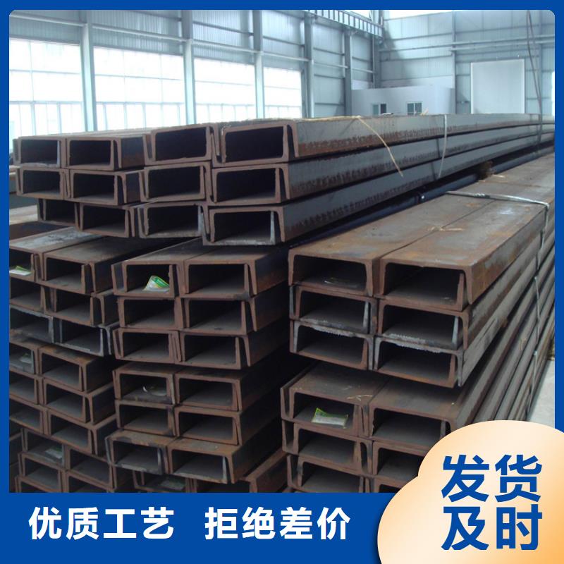 36b热镀锌槽钢现货全