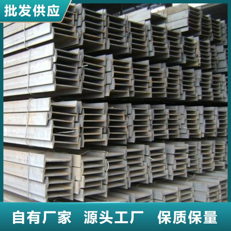 10#工字钢库存大