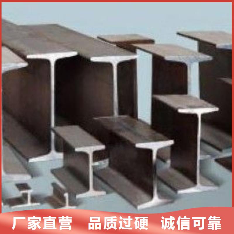 10#工字钢库存大