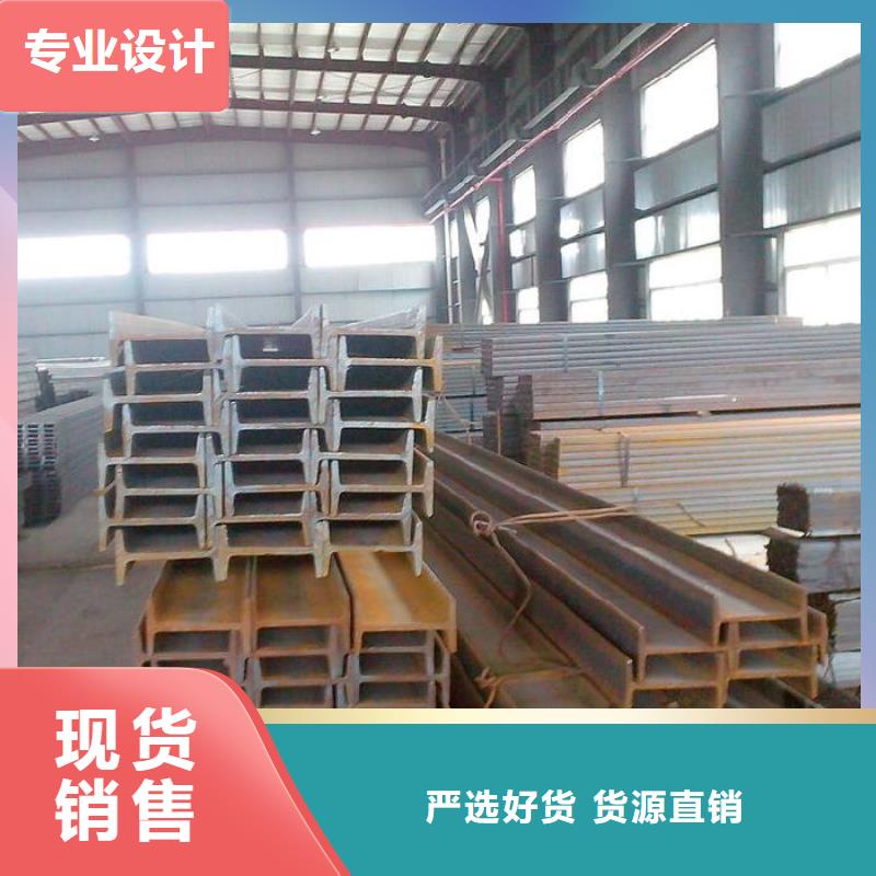 10#工字钢库存大