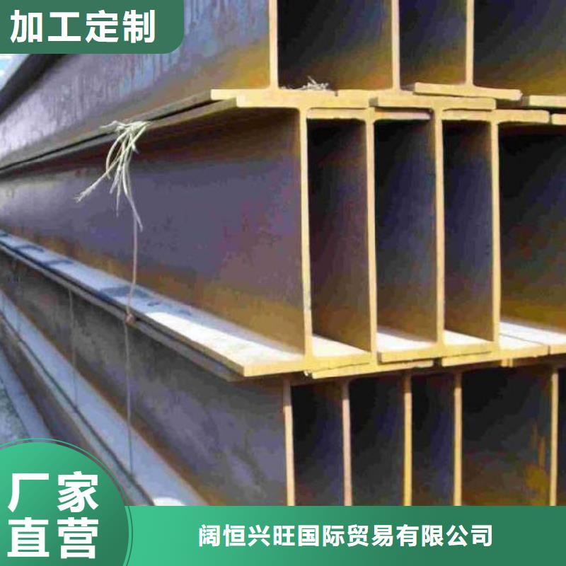 10#工字钢库存大