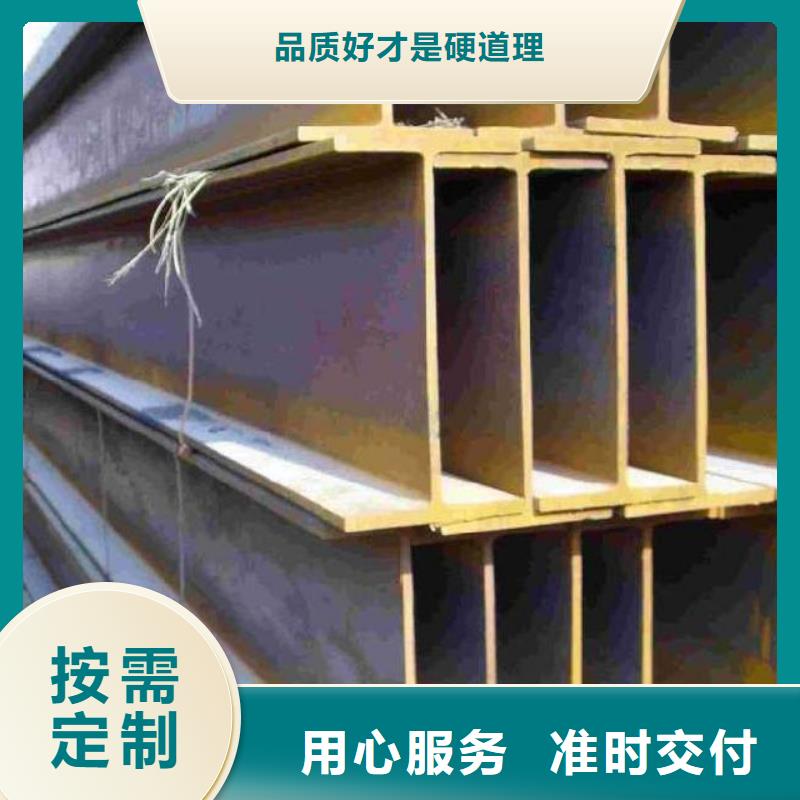 10#工字钢库存大