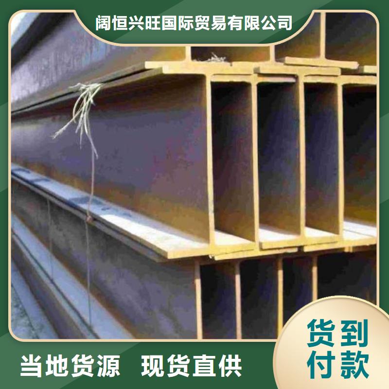 10#工字钢库存大