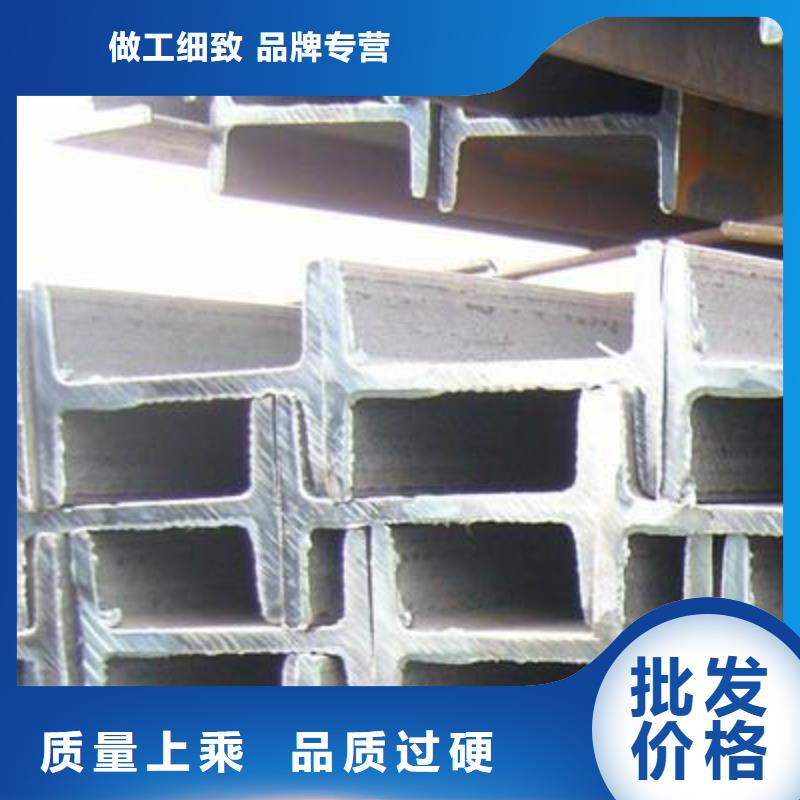 10#工字钢库存大