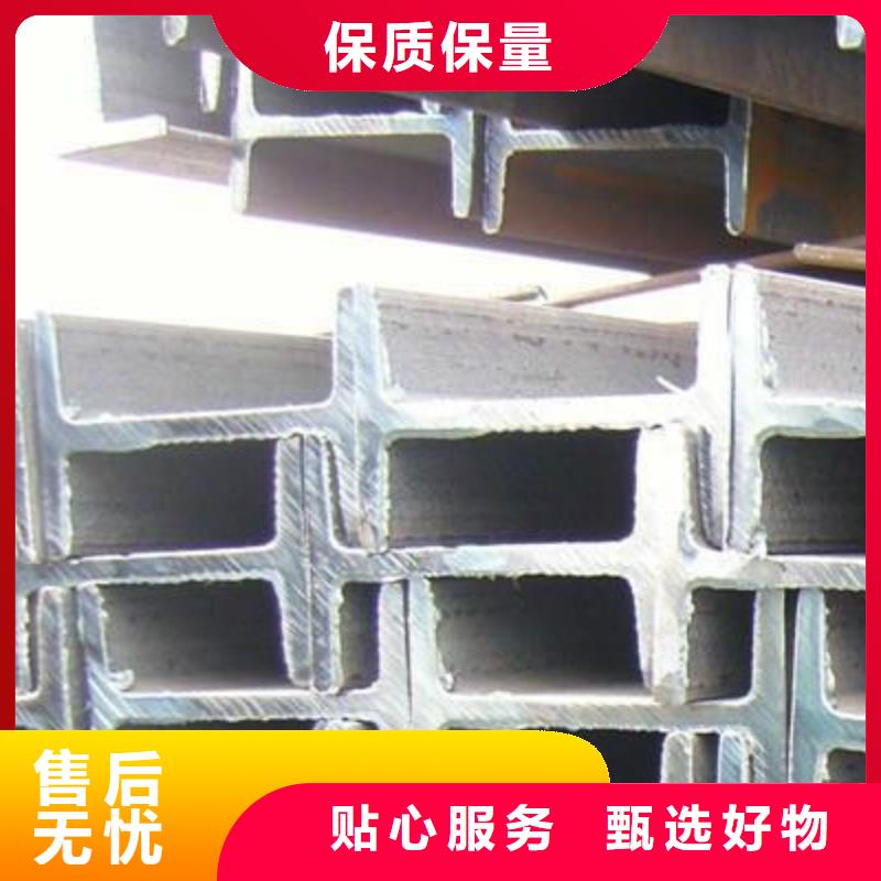 10#工字钢库存大