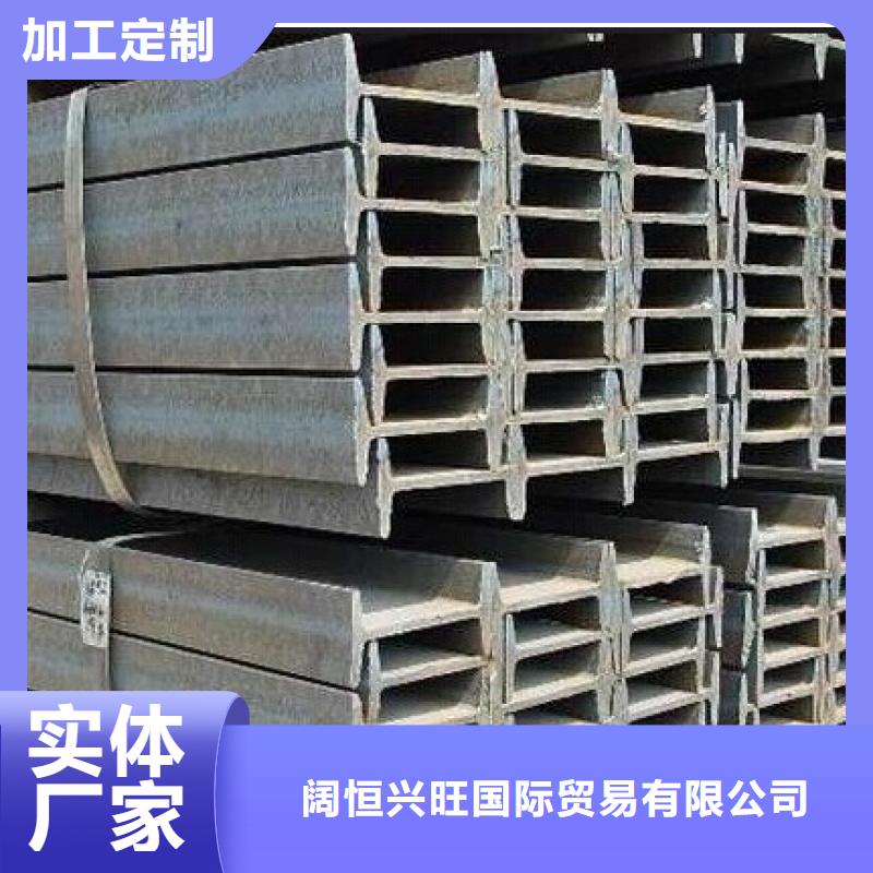 10#工字钢库存大