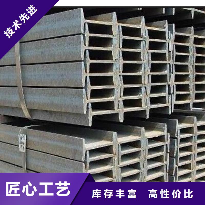 10#工字钢库存大