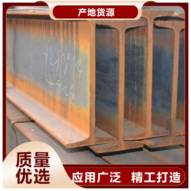10#工字钢库存大