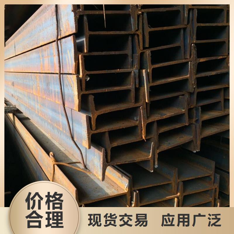 10#工字钢库存大