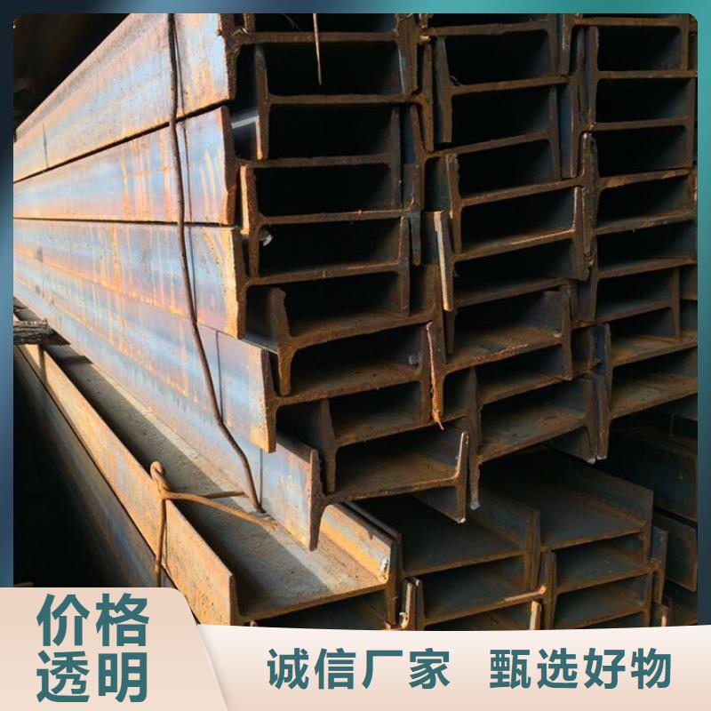 10#工字钢库存大