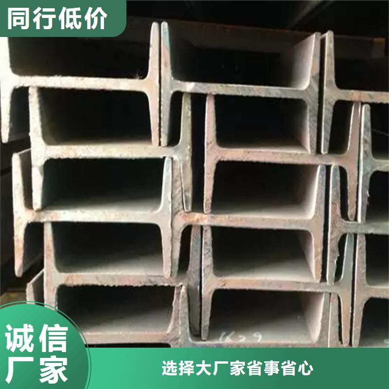 10#工字钢库存大