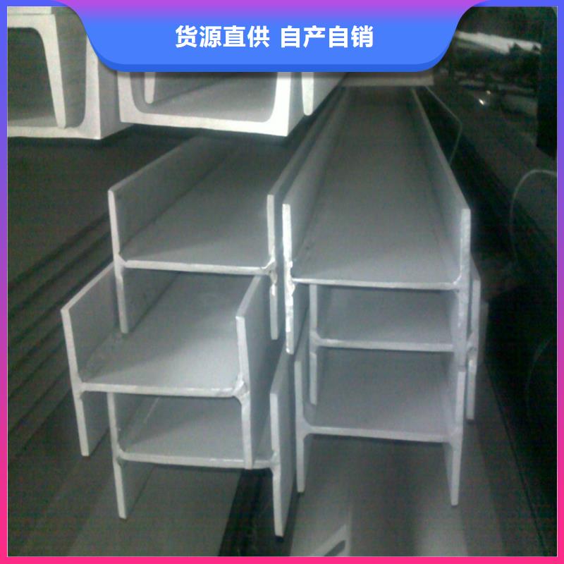 10#工字钢库存大