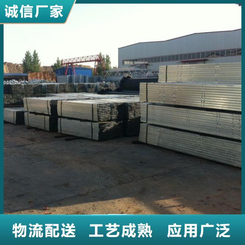 幕墙用热镀锌方管当天发货