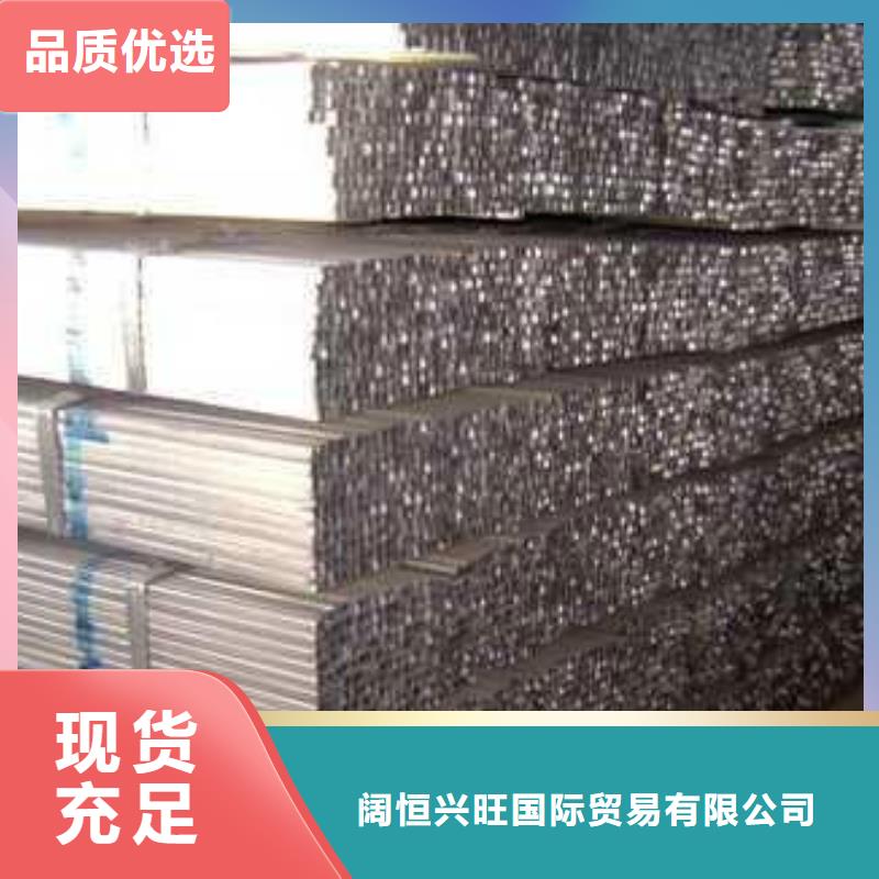 幕墙用热镀锌方管当天发货