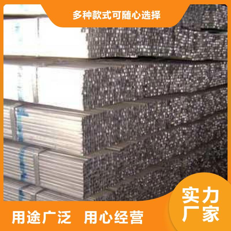 幕墙用热镀锌方管当天发货