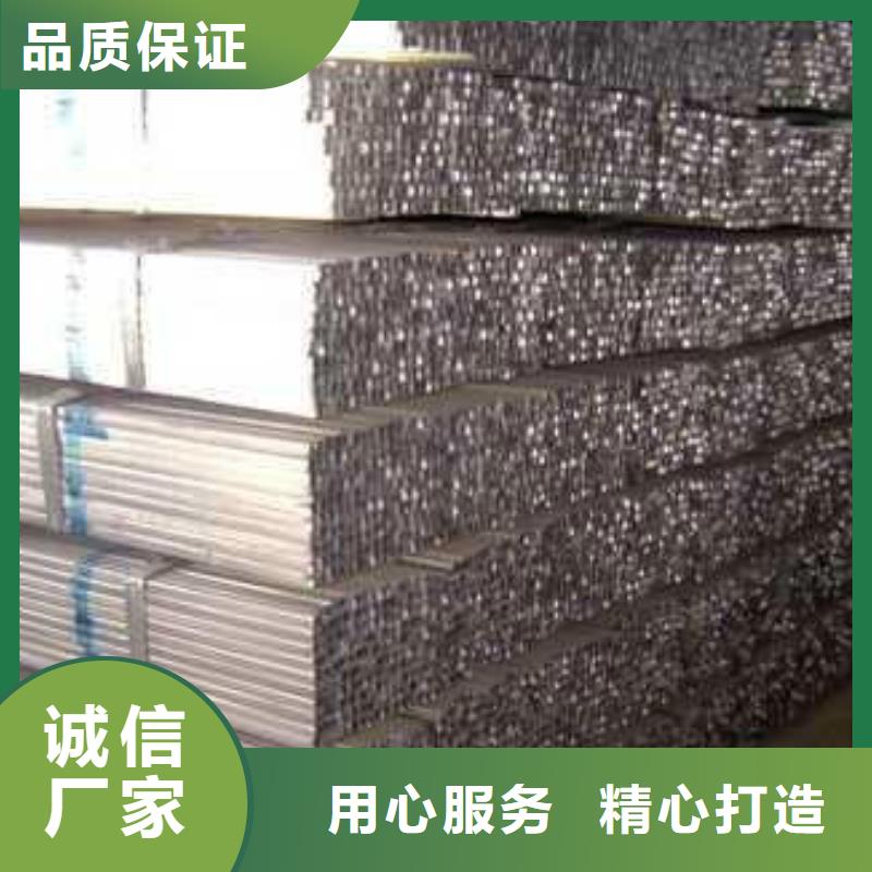 热镀锌方管镀锌方管加工交货快