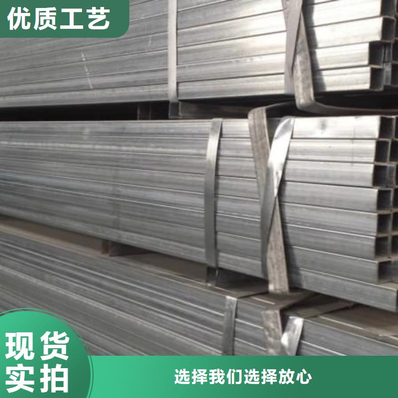 幕墙用热镀锌方管当天发货