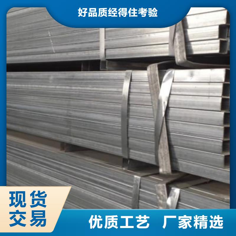 幕墙用热镀锌方管当天发货