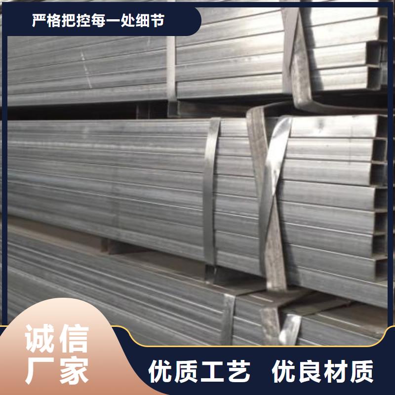 幕墙用热镀锌方管当天发货