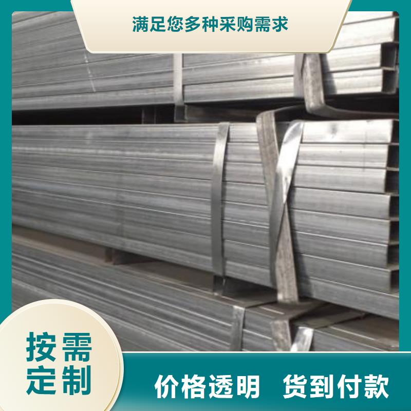 幕墙用热镀锌方管当天发货