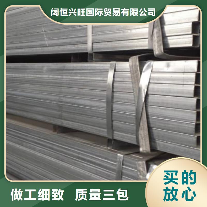 热镀锌方管镀锌方管加工交货快