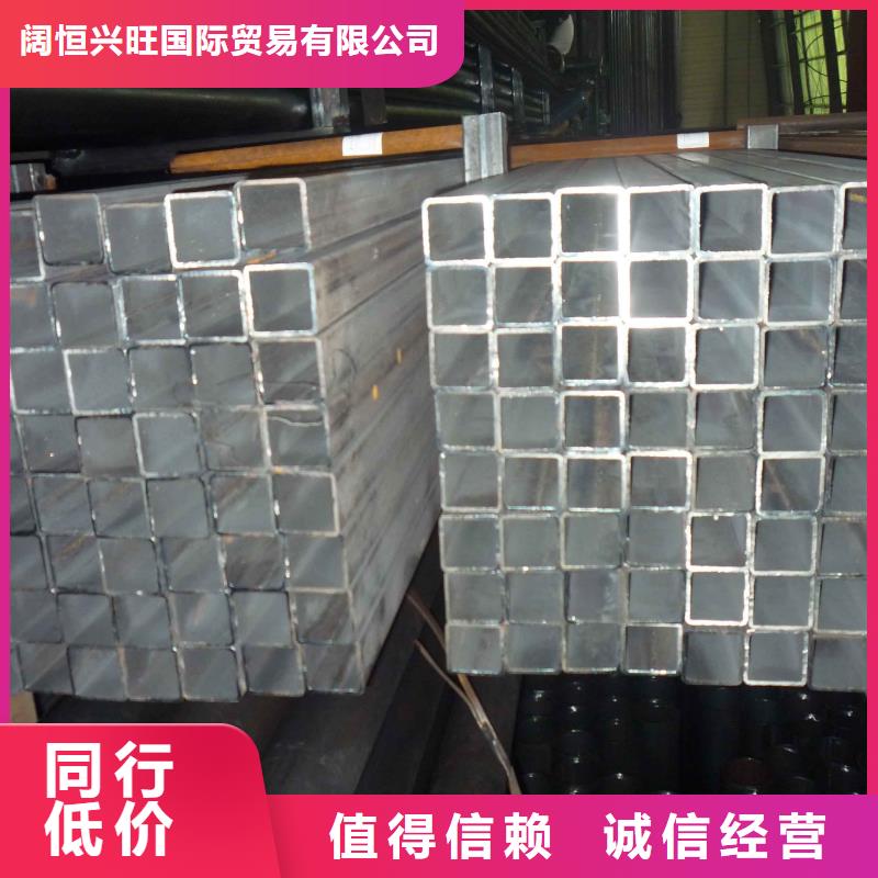 幕墙用热镀锌方管当天发货