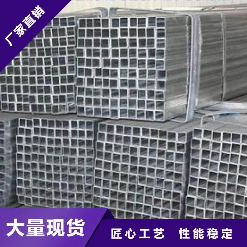 热镀锌方管镀锌方管加工交货快
