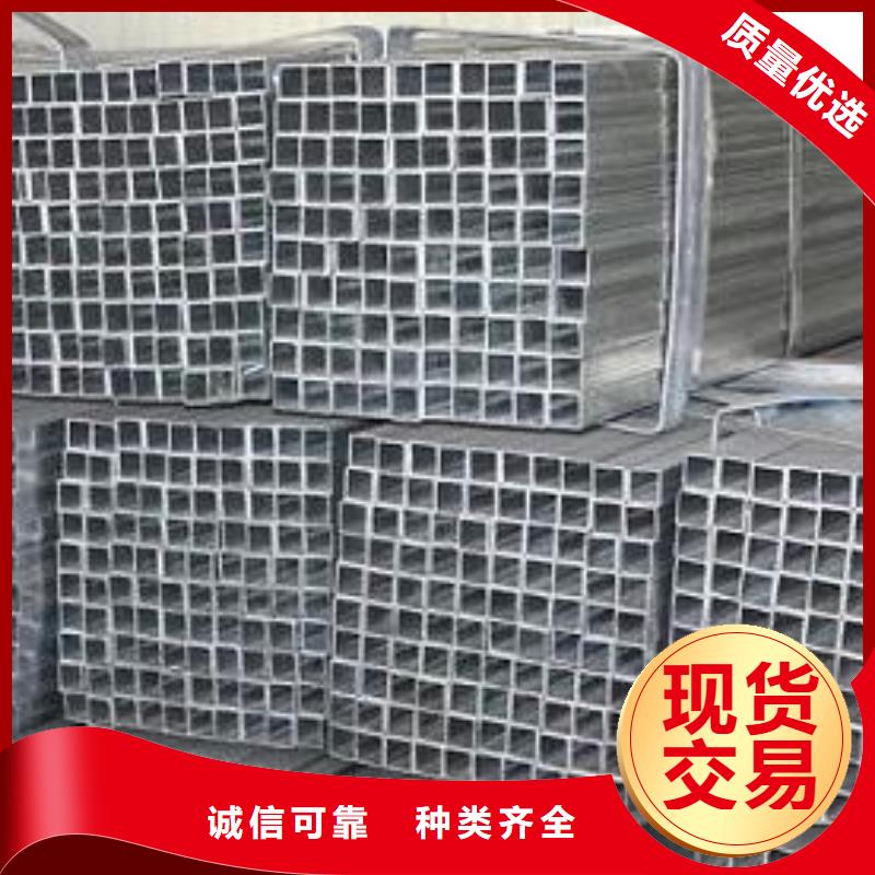 幕墙用热镀锌方管当天发货
