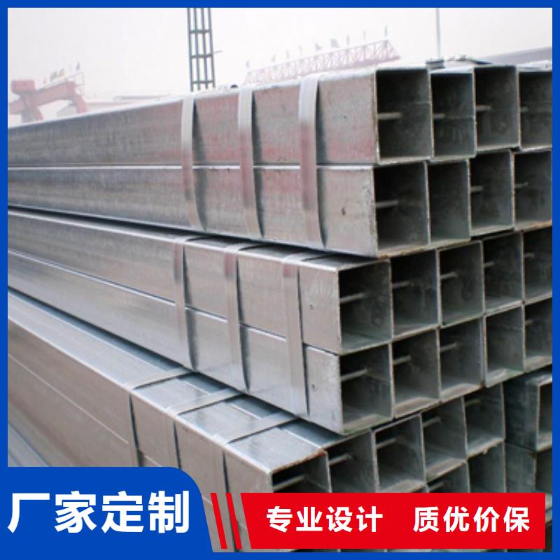幕墙用热镀锌方管当天发货