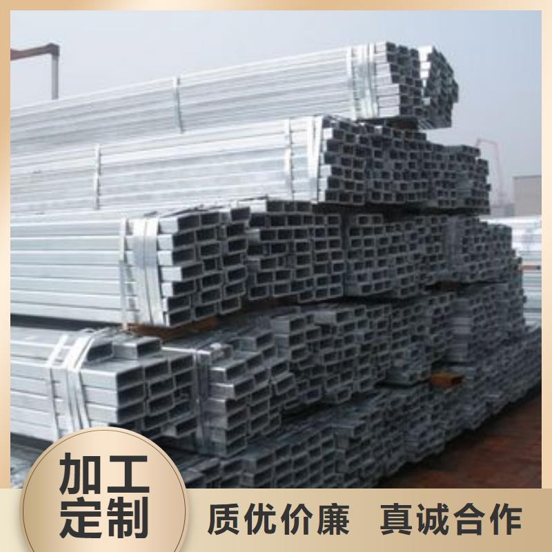 幕墙用热镀锌方管当天发货