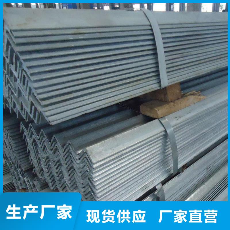 幕墙热镀锌Q235B黑角钢价格