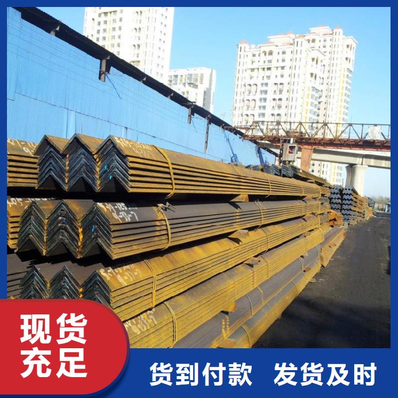 幕墙热镀锌Q235B黑角钢价格