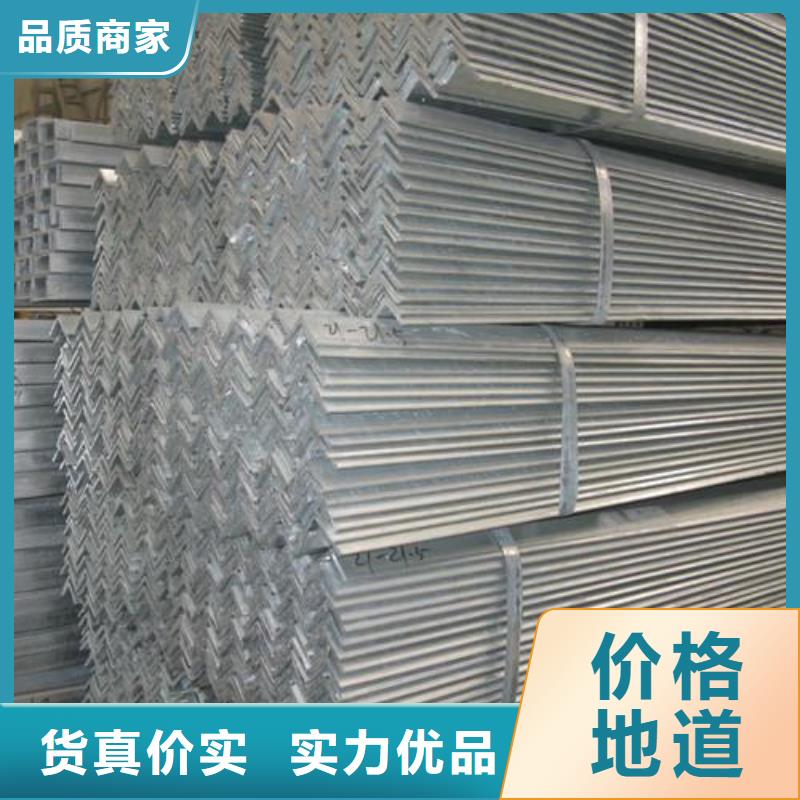 幕墙热镀锌Q235B黑角钢价格