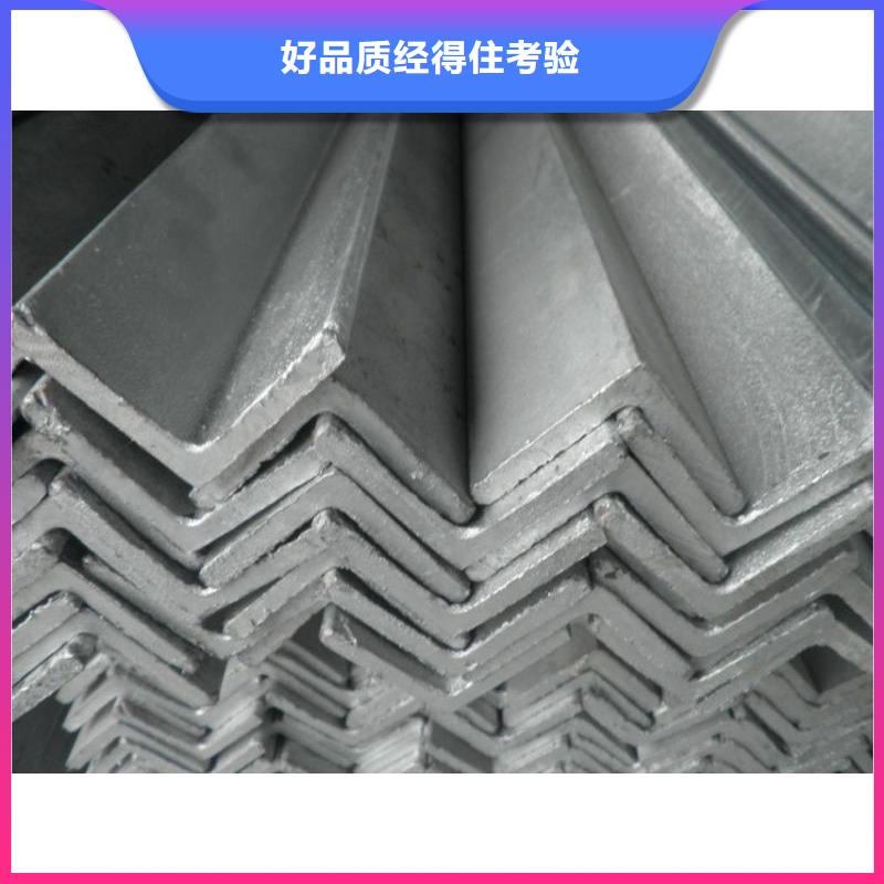 幕墙热镀锌Q235B黑角钢价格