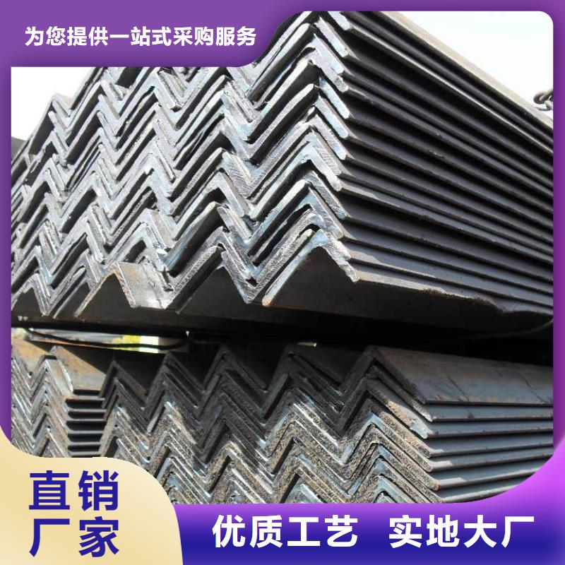 幕墙热镀锌Q235B黑角钢价格