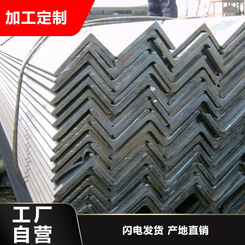 冷弯角钢_热冷镀锌角钢价格