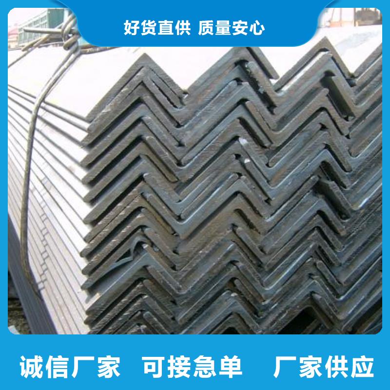 幕墙热镀锌Q235B黑角钢价格